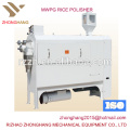 MWPG Typ neue Reis Poliermaschine
